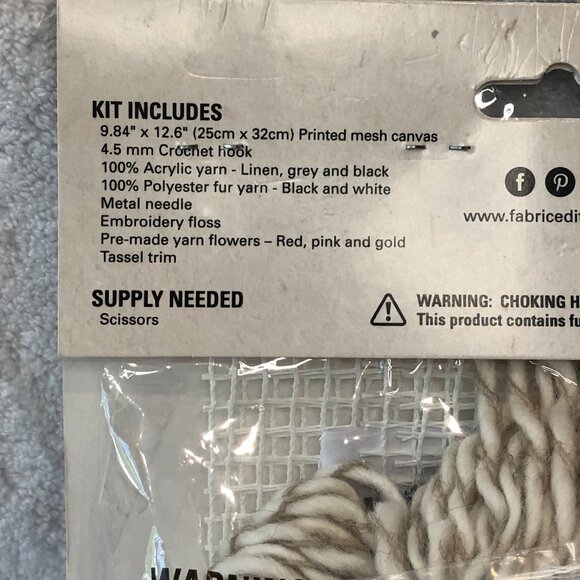 NWT Llama Crochet Wall Hanging Kit - Picture 3 of 5